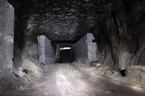 Шахта бахмут амурская