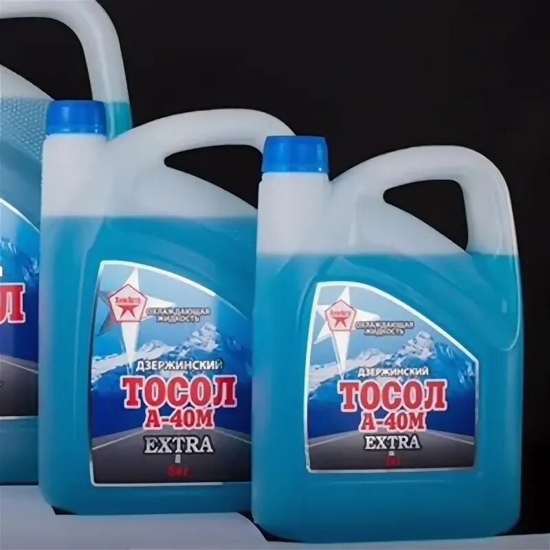 Тосол вода. Тосол вода