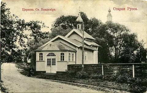 Мамы старая русса