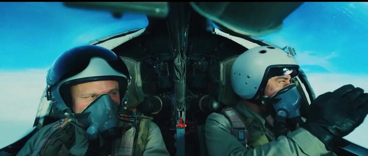 Фото: Небо измеряется милями / Кадр из фильма "Небо измеряется милями" (2019) #3