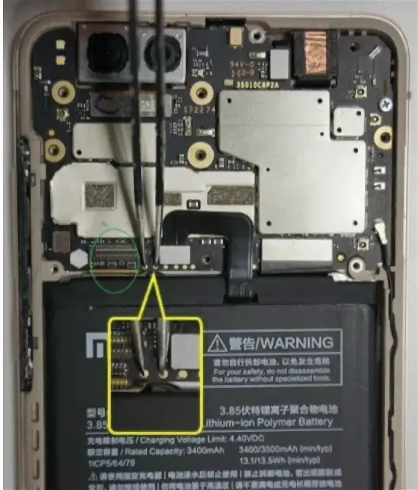 Где находится Test Point на Xiaomi Redmi Note 8 - Xiaomi, Redmi FAQpda.ru