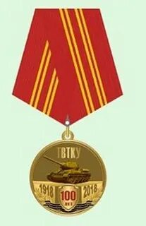 100 лет танковым