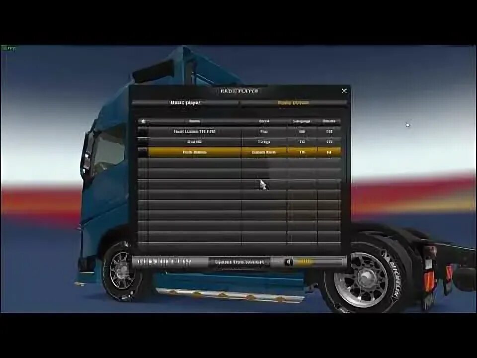 Радио для етс 2 1.53. Радио для етс 2 1.53