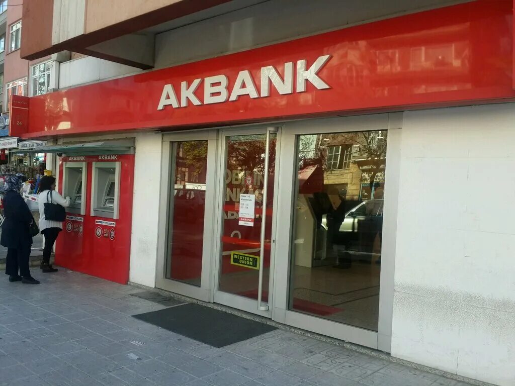 Купить турецкий банк. Акбанк Турция. Akbank Турция. Банки Турции. Ака банк Турция.