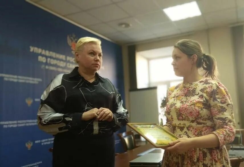 Башкетова. Башкетова