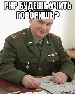 Нужно обратно