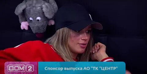 Дом 2 свежие 15.01 2024
