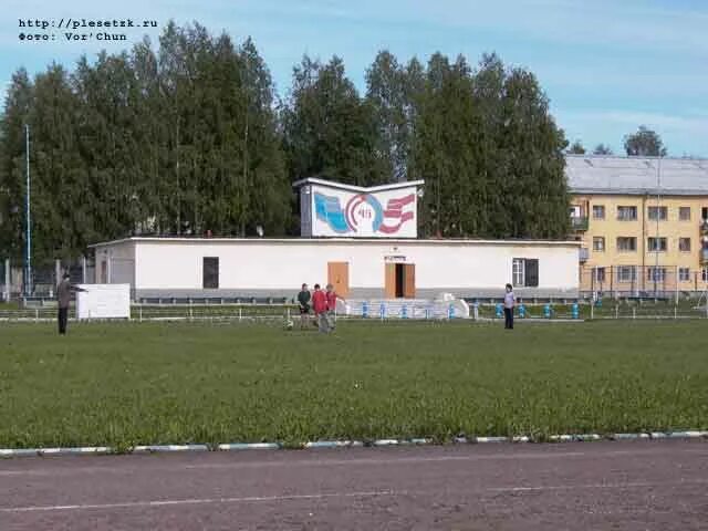 Центр города мирный. Космодром Плесецк город Мирный. Космодром Плесецк Архангельская область город Мирный. Космодром Плесецк стадион Мирный. Плесецк Мирный 12.