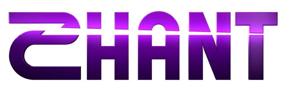 Армянский Телеканал Шант ТВ. Логотип Shant TV. Армянский канал Шант ТВ логотип.