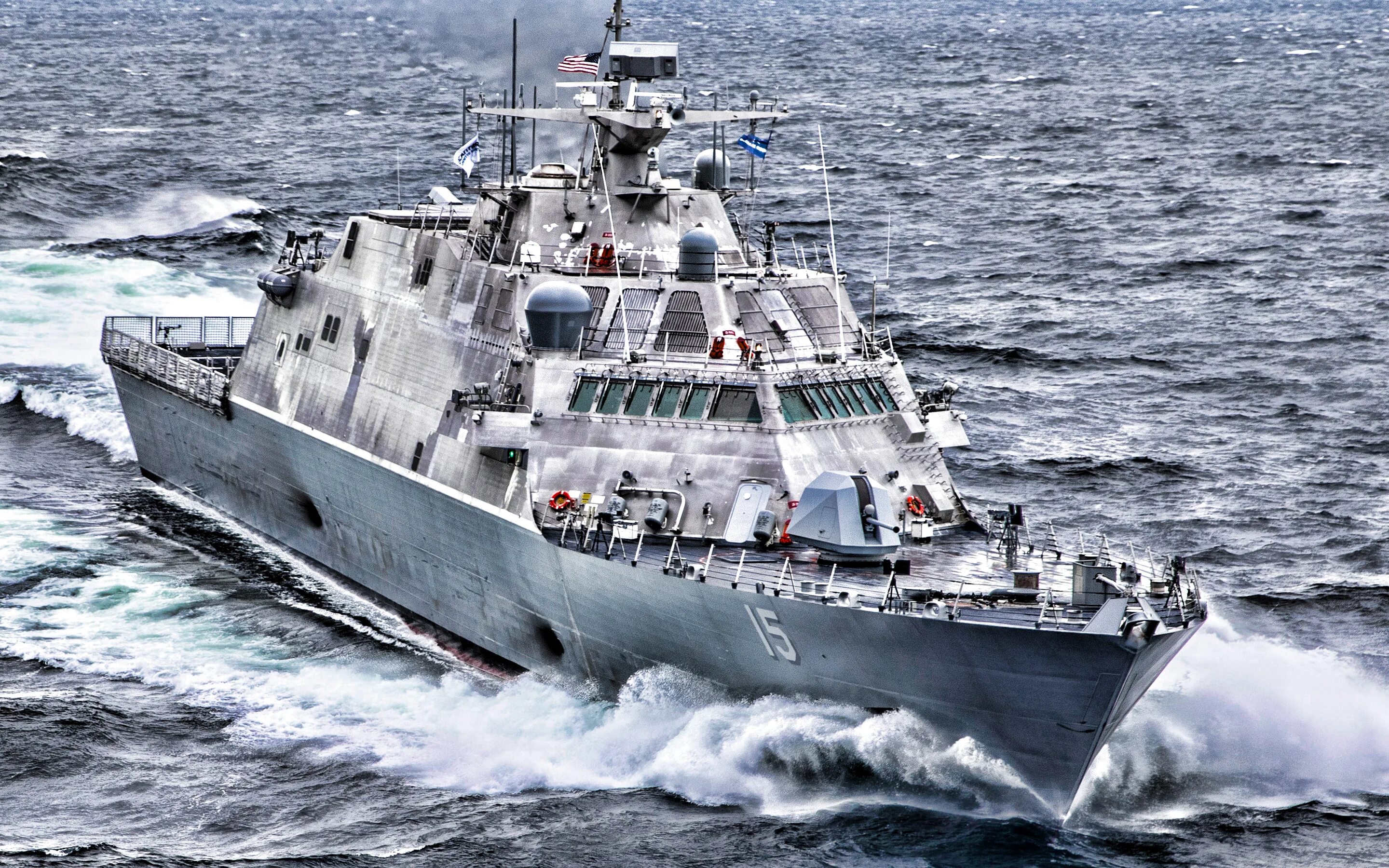 Combat ship