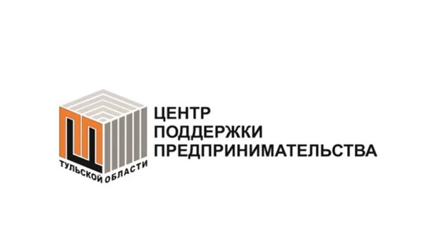 Поддержка предпринимательства ярославль. Центр поддержки предпринимательства. центр поддержки бизнеса. свердловский областной фонд поддержки предпринимательства логотип. центр поддержки предпринимательства олим хадашим.