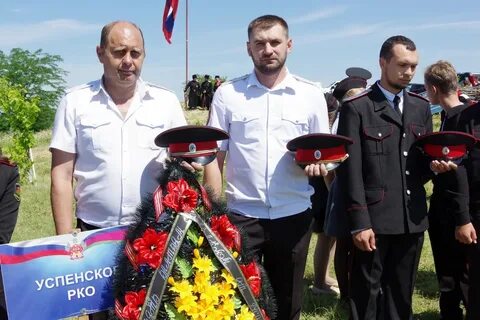Погода в чамлыкская лабинский