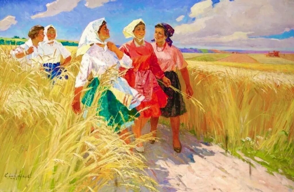 Картина для группы. Художник шурупов Константин Алексеевич (1910 – 1985). Социалистический реализм художники-соцреалисты СССР. Социалистический реализм в живописи. Шурупов Константин художник.
