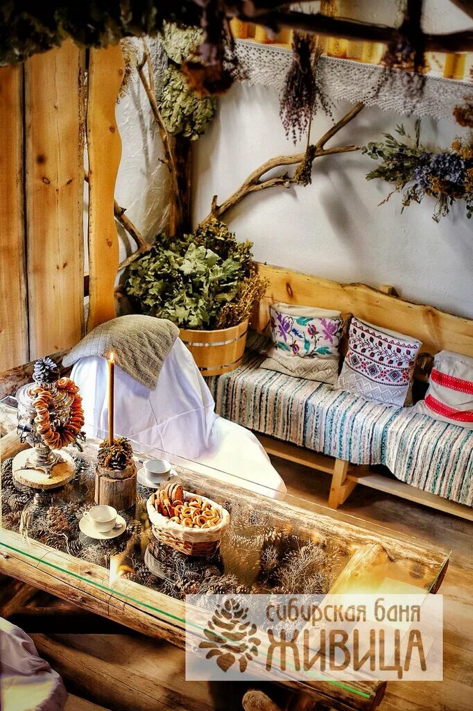 кедровая смола. живица, москва, новая басманная улица. живица баня в саду баумана. живица москва. баня живица москва.