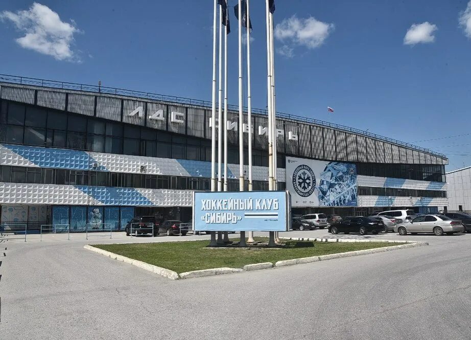 лдс сибирь новосибирск история. хк сибирь стадион. дворец спорта сибирь новосибирск. арена хк сибирь. сайт лдс сибирь новосибирск.