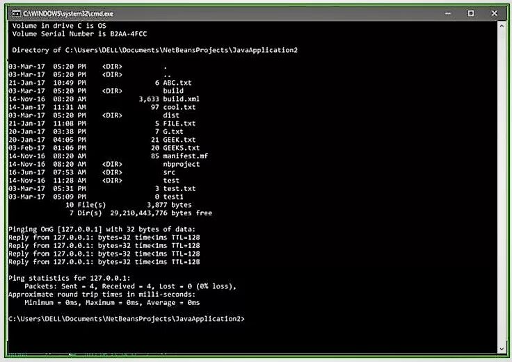Java cmd. Компилятор java. java command line. java параметр командной строки.