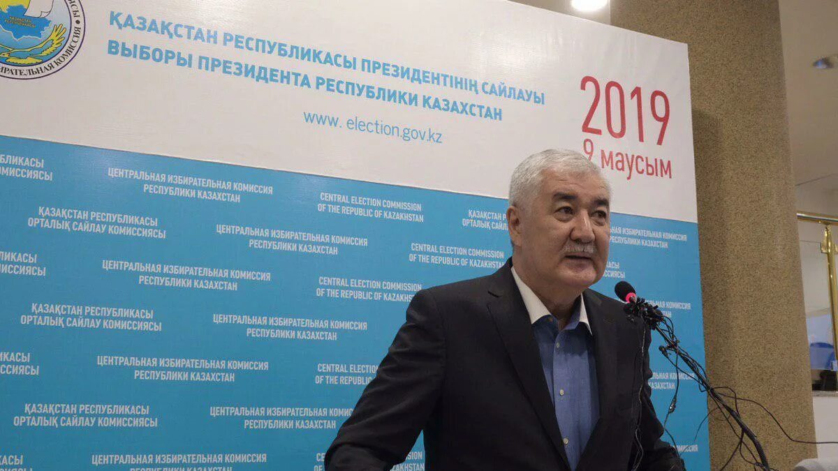 Данные не соответствуют цик