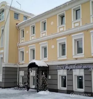 Отель покровка нижний новгород