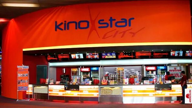 Синема парк, санкт-петербург, проспект космонавтов, 14. Кинотеатр синема 9 хабаровск. Тц радуга спб кинотеатр. Синема парк радуга на парке победы. Синема парк радуга кинотеатр.