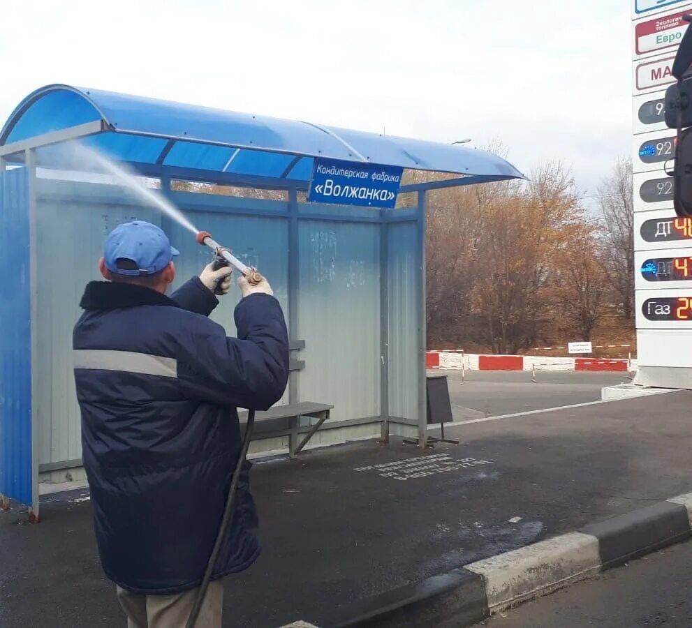 Дезинфекция магазина. Дезинфектор ульяновск 50 лет влксм. Дезинфектор ульяновск 50 лет влксм. Сибстройнефть. Дезинфектор ульяновск 50 лет влксм.