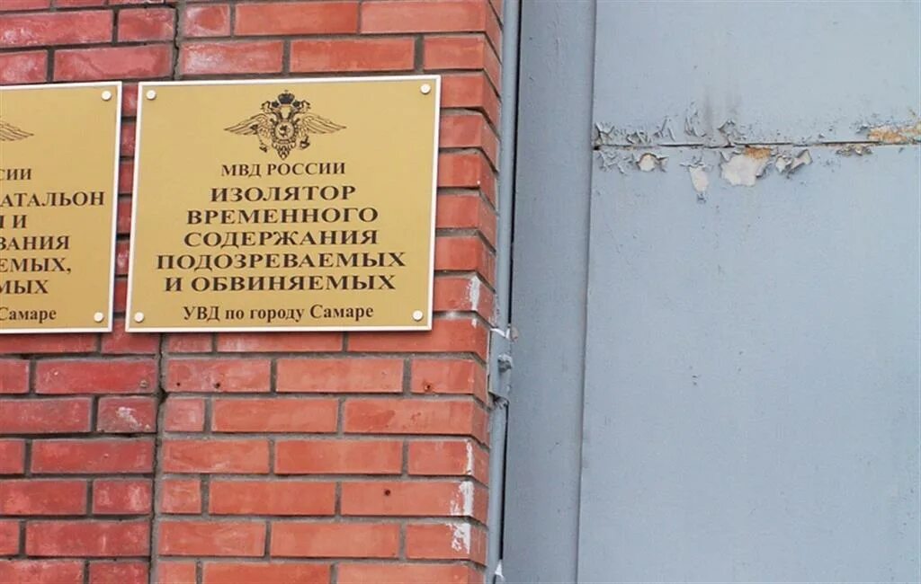 СК: Пять человек сбежали из ИВС, предположительно, при помощи гаечного ключа - Р