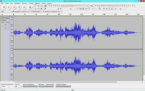 Программа audacity