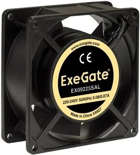 Gate ex