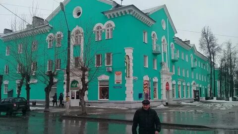 Дзержинск нижегородской еду