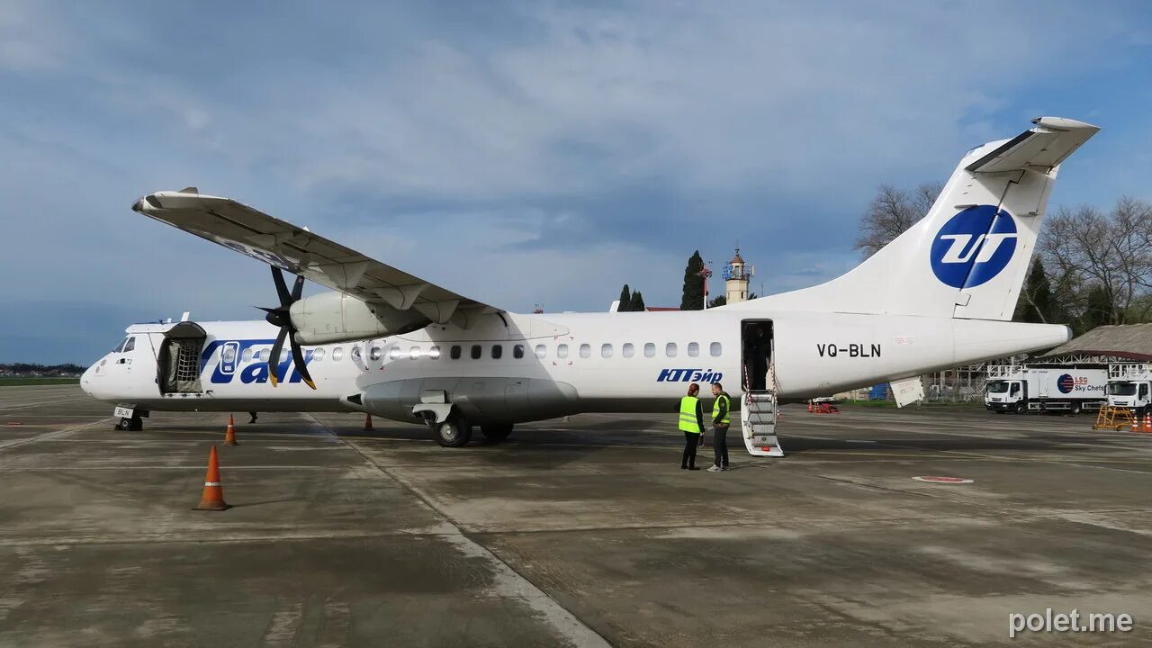 Atr 72 utair. Atr 72 самолет. atr 72-500 utair. atr 72 utair места.