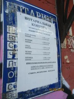 Балковая кимры
