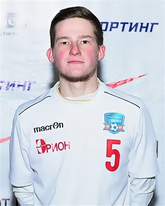 Багаутдинов р р. Багаутдинов р р