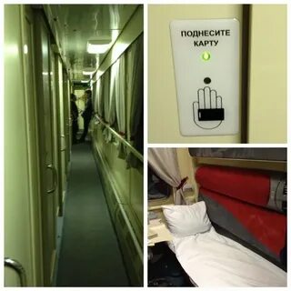 Едем ульяновск москва