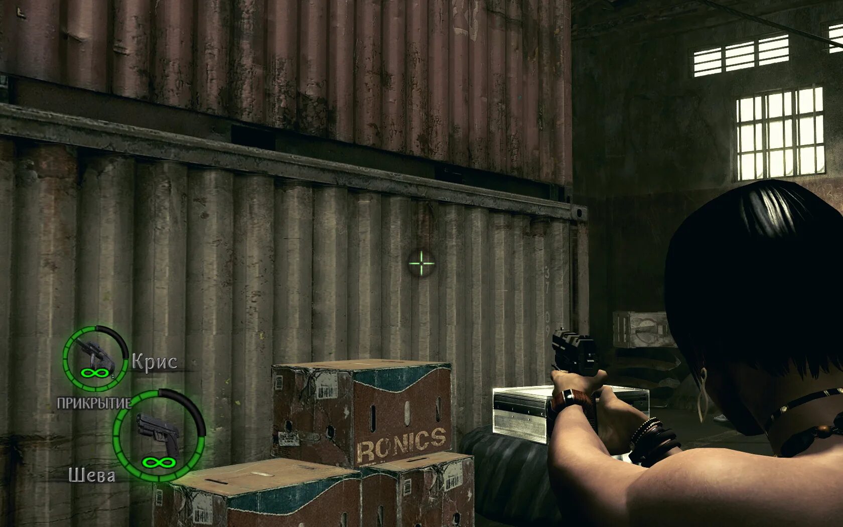 Resident evil 4 прицел. Resident evil 4 remake 2023. Resident evil 4 ipad. Луис серра resident evil 4. Resident evil hud.