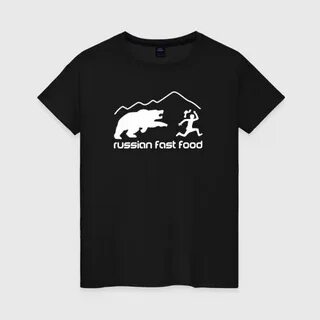 Russian fast