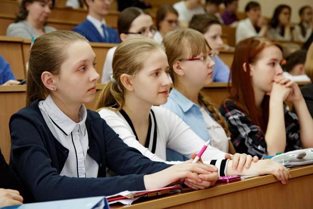 Лицей при вузе после 9