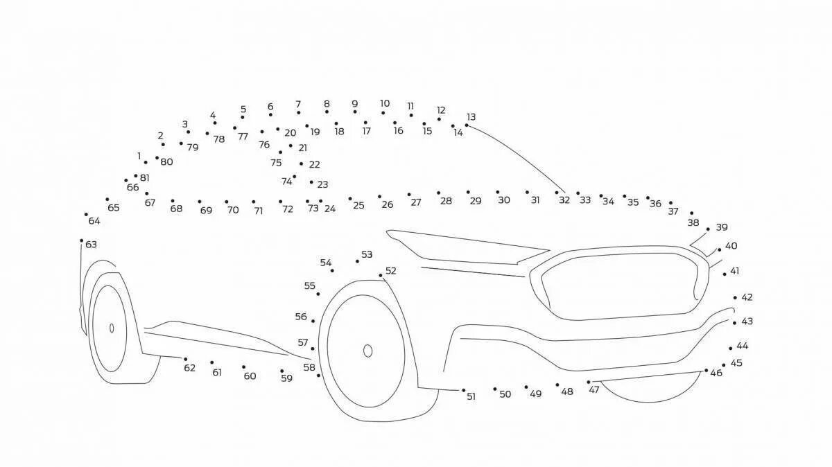 Раскраски по точкам для взрослых распечатать бесплатно Dot to dot printables, Ha