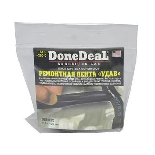 Done deal ремонт