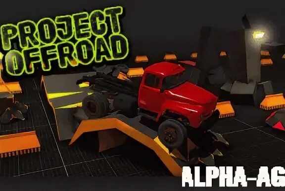 Взломанный project