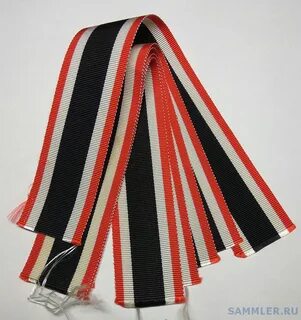 Ленту через