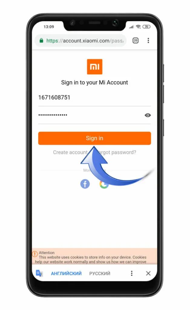 Приложение аккаунт xiaomi. Аккаунт ксиаоми. Сяоми аккаунт приложение. Xiaomi mi аккаунт. Xiaomi.