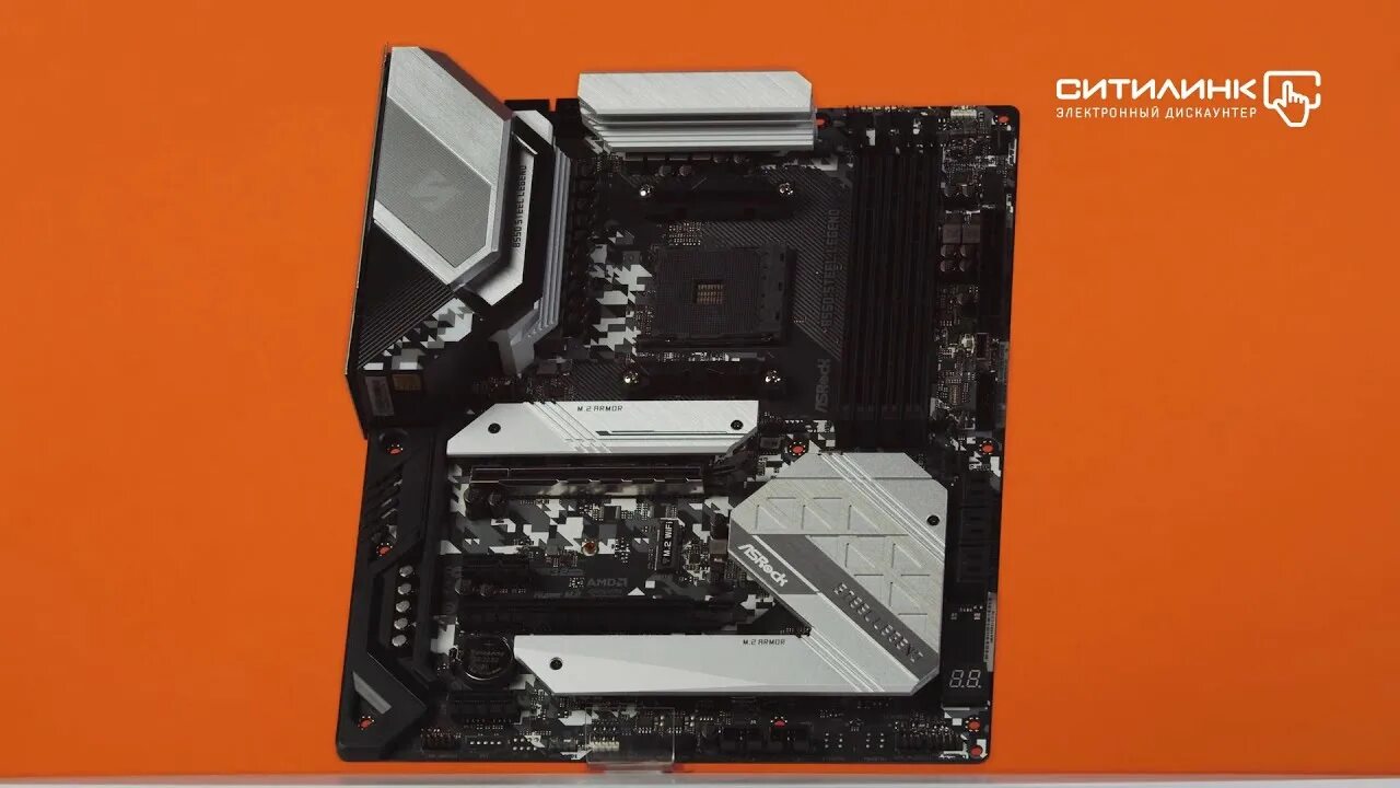 Ddr4 ситилинк