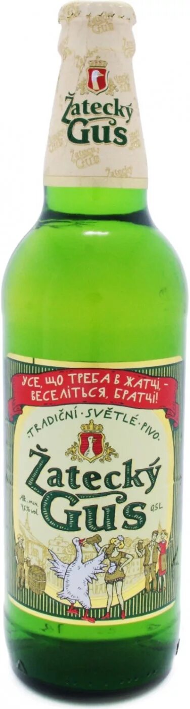 Пиво светлое Zatecky Gus 0.48 л. Пиво Жатецкий Гусь светлое алк.4.6 мл.с/б 0,48 л.. Жатецкий Гусь пиво 0.5. Zatecky gus пиво