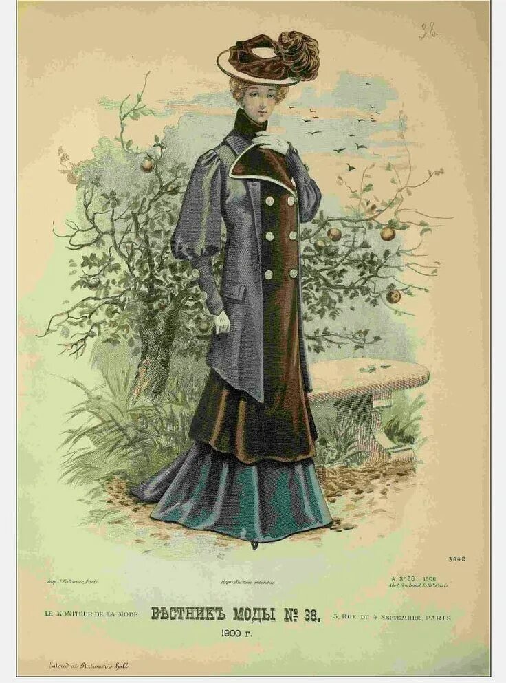 Журнал север. Журнал 1900 года. Журнал север 1900 года тэффи. Журнал север 1900 года тэффи. Журнал будильник 1865.