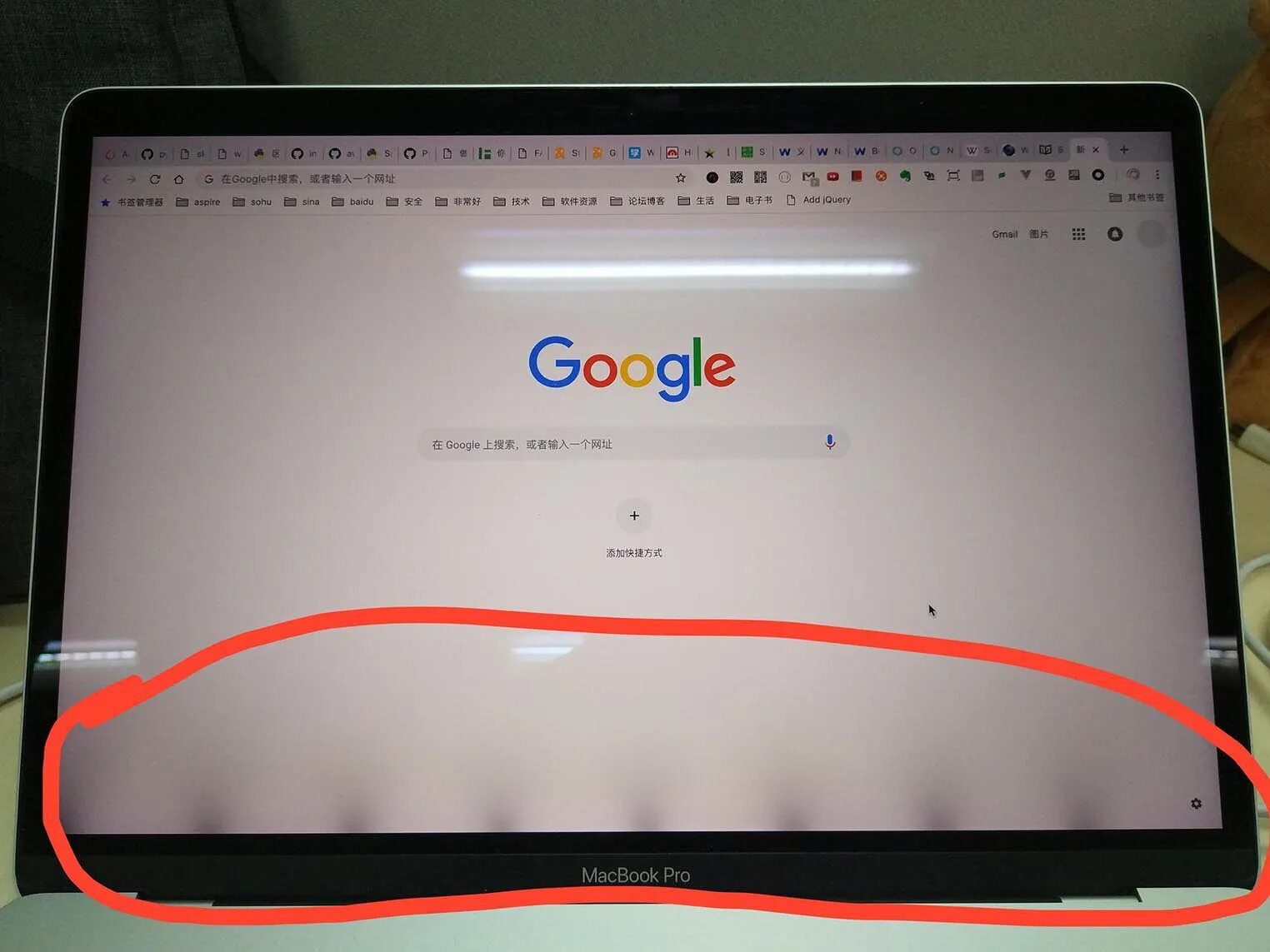 Ноутбук работает нет изображения