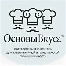 Основы вкуса