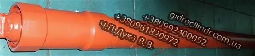 Гидроцилиндр стогомета