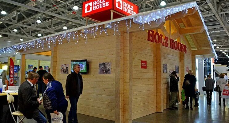Дом выставочный 2. Выставка деревянное домостроение.