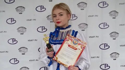 Песня занявшая первое место