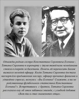 Несколько тяжелых