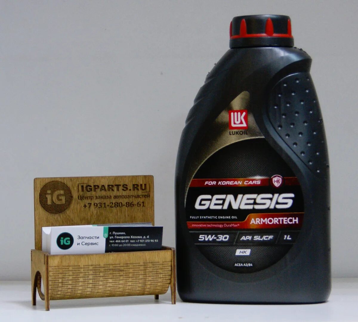 Масло лукойл 5w30 hk. Lukoil Genesis 5 30. Lukoil Genesis 5w30. Genesis 5w30 FD. Масло моторное Лукойл Genesis Armortech jp 5w-30 синт.1л 3149900.